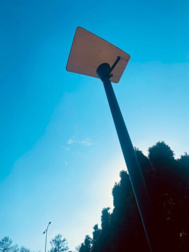 Gallery image of Современный фонарь WS5