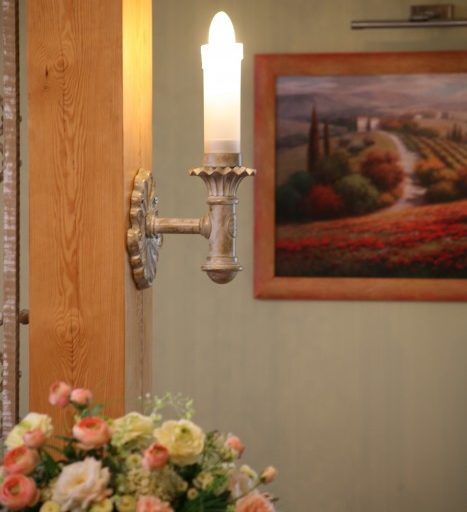 Настенный светильник NA128