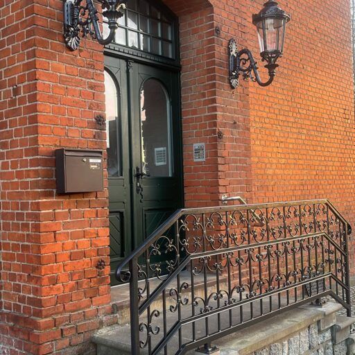 Настенный светильник NA104